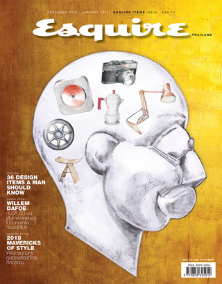 esquire-december-2018-january-2019-หน้าปก-ookbee