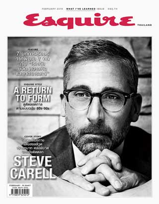 esquire-february-2019-หน้าปก-ookbee