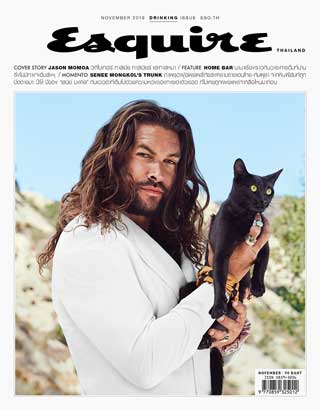esquire-november-2019-หน้าปก-ookbee