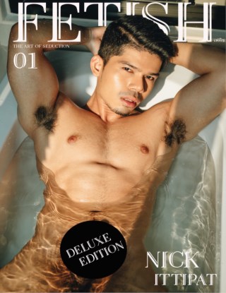 หน้าปก-deluxe-edition-vol1-ookbee