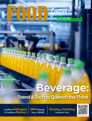 food-focus-thailand-magazine-food-focus-thailand-magazine-november-2020-หน้าปก-ookbee