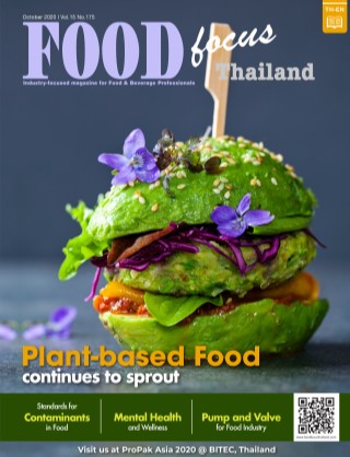 food-focus-thailand-magazine-food-focus-thailand-magazine-october-2020-หน้าปก-ookbee