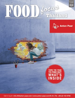 food-focus-thailand-magazine-food-focus-thailand-magazine-september-2020-หน้าปก-ookbee