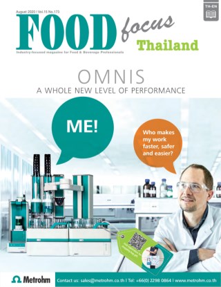 food-focus-thailand-magazine-food-focus-thailand-magazine-august-2020-หน้าปก-ookbee