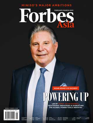 forbes-asia-february-march-2021-หน้าปก-ookbee