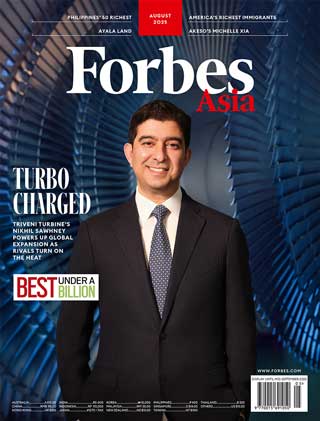 Forbes-Asia-หน้าปก-ookbee