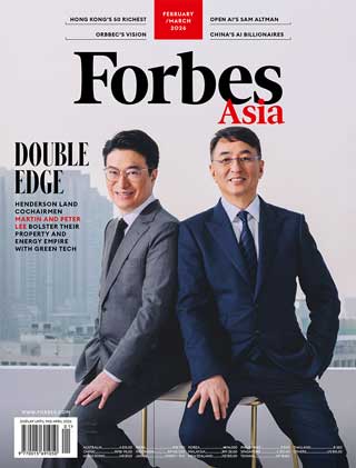 หน้าปก-forbes-asia-february-march-2026-ookbee