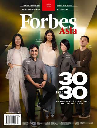 หน้าปก-forbes-asia-june-2026-ookbee
