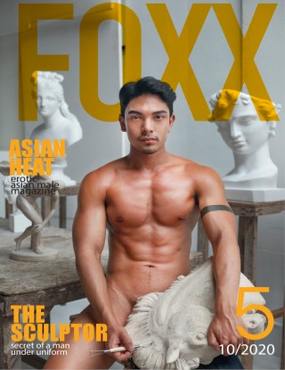 foxx-vol-5-หน้าปก-ookbee