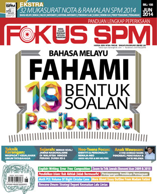 fokus-spm-jun-2014-cover-ookbee