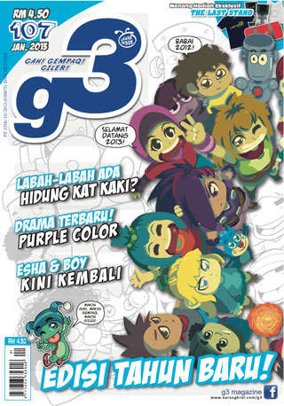 cover-januari-2013-ookbee