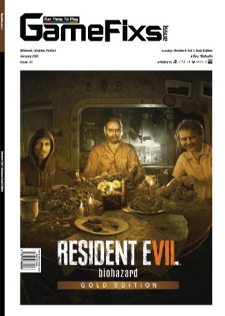 บทสรุปเกม-resident-evil-7-gold-edition-gamefixs-หน้าปก-ookbee