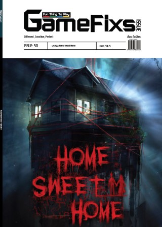 หนังสือบทสรุปเกม-home-sweet-home-รวมภาค-1-และ-2-gamefixs-หน้าปก-ookbee
