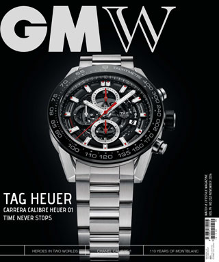 gm-watch-november-2016-หน้าปก-ookbee