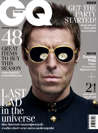 GQ-หน้าปก-ookbee