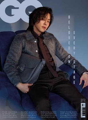หน้าปก-gq-august-2025-ookbee