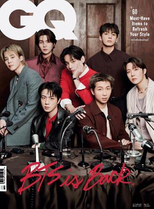 หน้าปก-gq-march-2026-ookbee