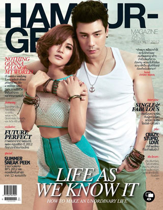 hamburger-no164-february-2012-หน้าปก-ookbee