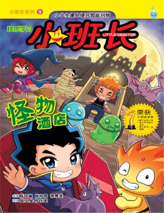 -cover-ookbee