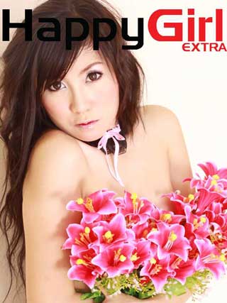 happy-girl-photobook-no44-august-2020-หน้าปก-ookbee