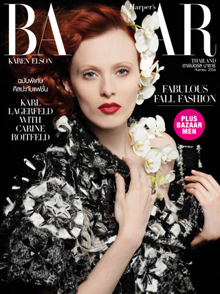 harpers-bazaar-september-2013-หน้าปก-ookbee