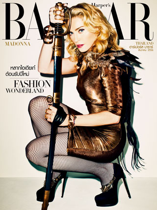 harpers-bazaar-december-2013-หน้าปก-ookbee
