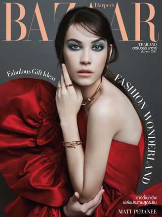 harpers-bazaar-december-2018-หน้าปก-ookbee