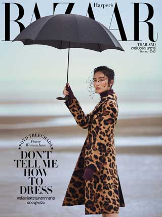 harpers-bazaar-august-2019-หน้าปก-ookbee