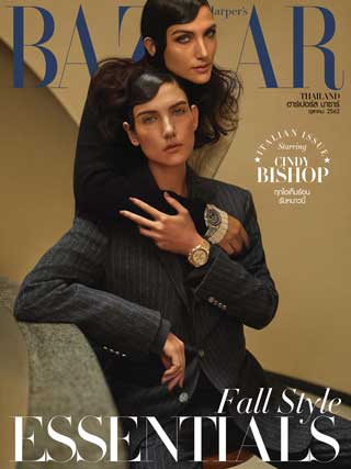 harpers-bazaar-october-2019-หน้าปก-ookbee