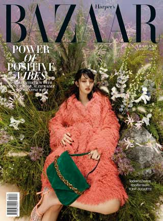 harpers-bazaar-หน้าปก-ookbee