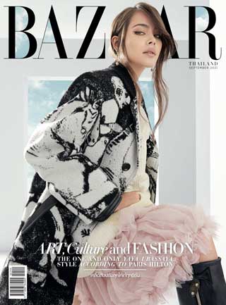 harpers-bazaar-september-2021-หน้าปก-ookbee