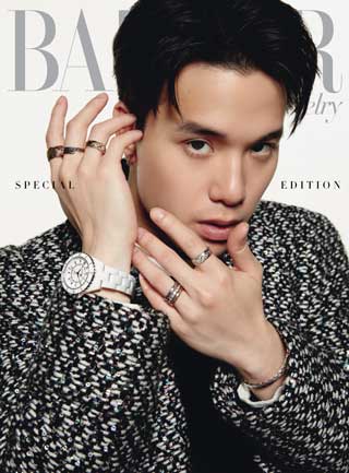 harpers-bazaar-เล่มแถม-ฉบับ-เดือนพฤศจิกายน-2564-หน้าปก-ookbee