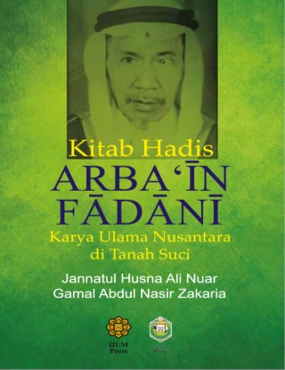 cover-kitab-hadis-arbain-fadani-karya-ulama-nusantara-di-tanah-suci-ookbee