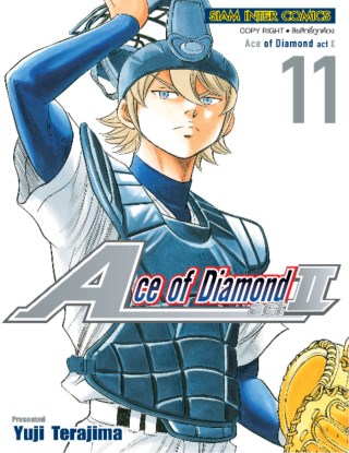 ace-of-diamond-act2-เล่ม-11-หน้าปก-ookbee