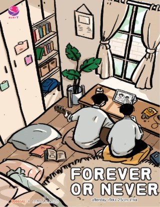 forever-or-never-ชุด-realguysfiction-หน้าปก-ookbee