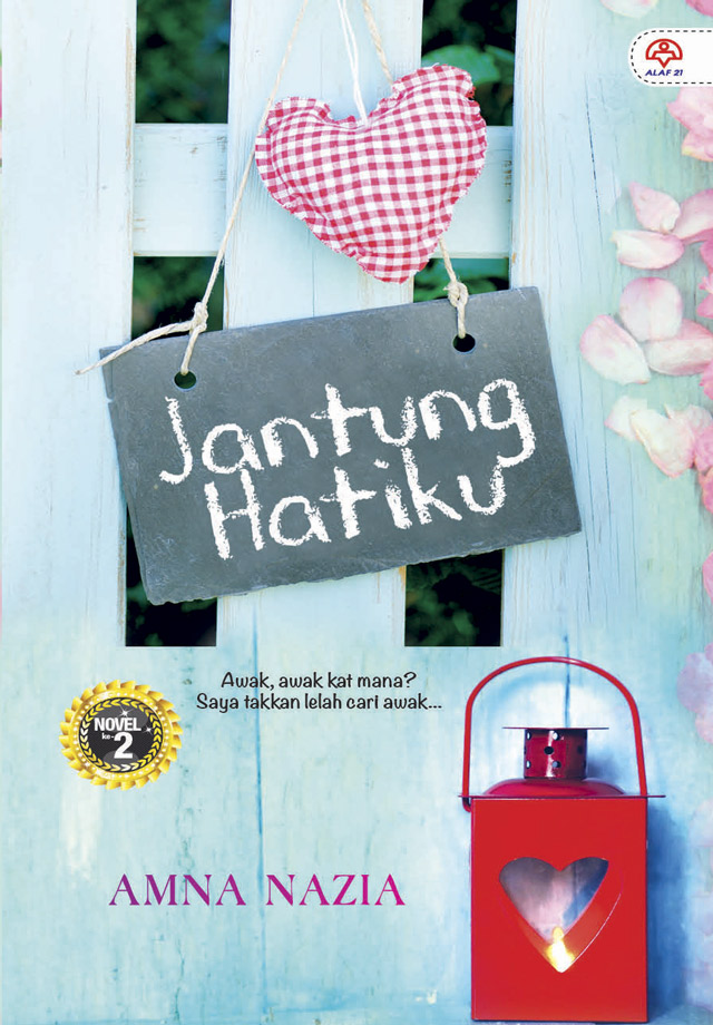 jantung-hatiku-cover-ookbee