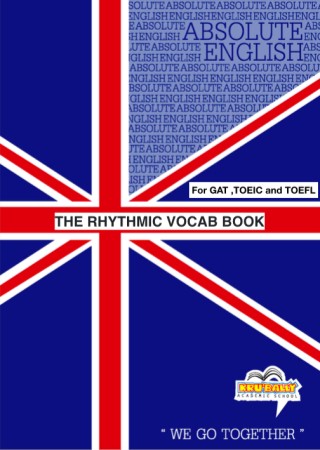 the-rhythmic-vocab-book-หน้าปก-ookbee