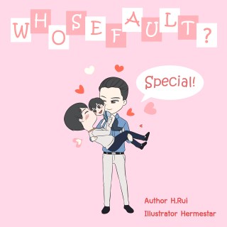 whose-fault-ผิดที่ใคร-special-mpreg-หน้าปก-ookbee