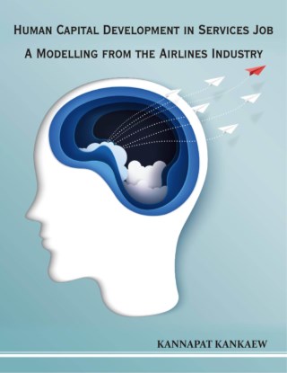 human-capital-development-in-services-job-a-modelling-from-the-airlines-industry-หน้าปก-ookbee