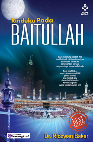 rinduku-pada-baitullah-cover-ookbee