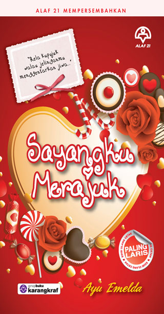 Sayangku-Merajuk-หน้าปก-ookbee