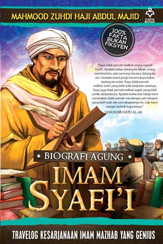 biografi-agung-imam-syafii-cover-ookbee