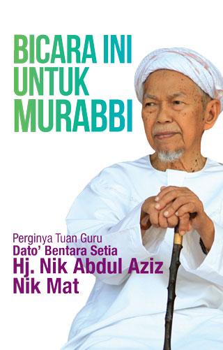 bicara-ini-untuk-murabbi-cover-ookbee