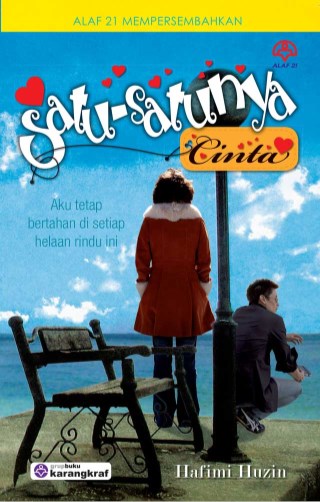 Satu-Satunya-Cinta-หน้าปก-ookbee