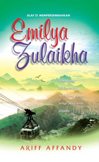 cover-emilya-zulaikha-ookbee