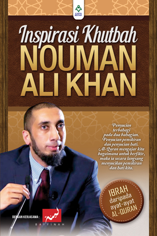 inspirasi-khutbah-nouman-ali-khan-cover-ookbee