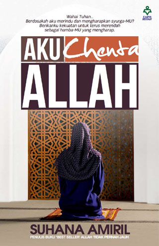 aku-chenta-allah-cover-ookbee