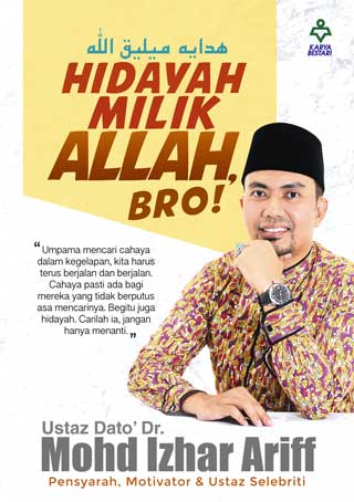 hidayah-milik-allah-bro-cover-ookbee