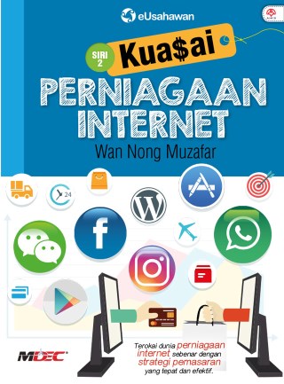 kuasai-perniagaan-internet-siri-2-cover-ookbee