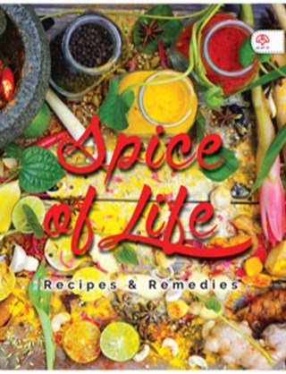 spices-of-life-recipes-remedies-cover-ookbee